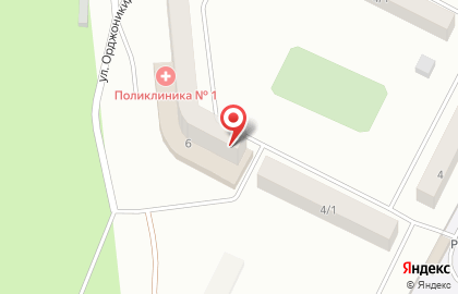 Пункт выдачи заказов Faberlic на улице Орджоникидзе на карте