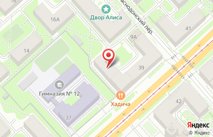 Магазин натуральной косметики и бижутерии Венец Сибири на метро Заельцовская на карте