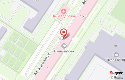 Компания по продаже слуховых аппаратов Слышать счастье на карте