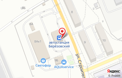 Магазин хозтоваров 1000 мелочей на улице Строителей на карте