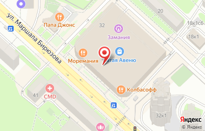 Магазин ювелирных изделий Ogisana на улице Маршала Бирюзова на карте