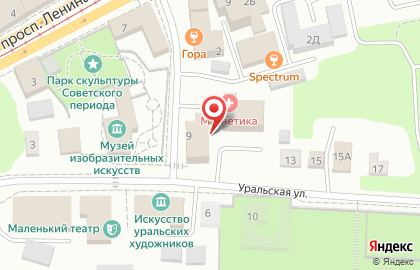 Диагностический центр Диагностика+ в Екатеринбурге на карте