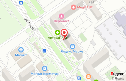 Магазин Лепрекон на улице Мира на карте
