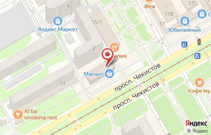 Магазин сумок и кожгалантереи на проспекте Чекистов на карте