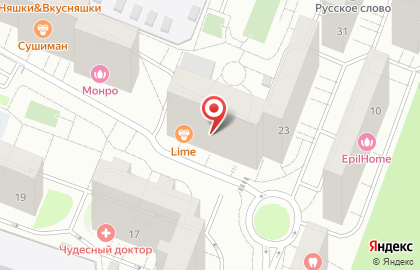 Магазин овощей и фруктов в Москве на карте