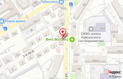 Магазин овощей и фруктов на Украинской улице на карте