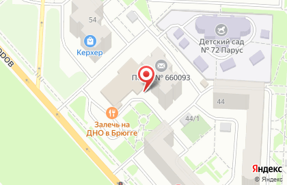ООО Адель Сервис Красноярск на карте