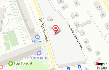 Микрокредитная компания Займ-Экспресс в Москве на карте