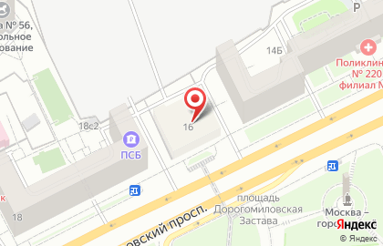 Торговая компания СуомиФиш на карте