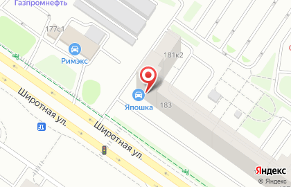 Автомагазин запчастей Япошка на Широтной улице на карте