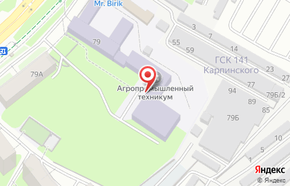 Столовая в Индустриальном районе на карте