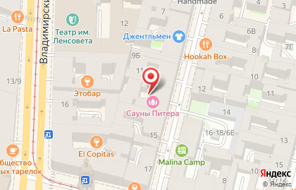 Сауна Питера в Дмитровском переулке на карте