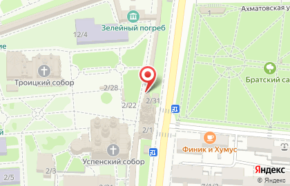 Айкрафт Оптика на Советской улице на карте