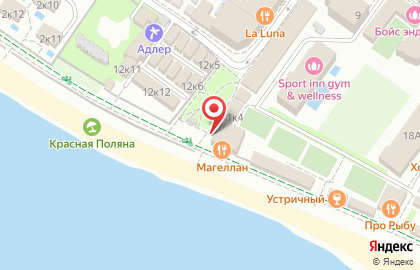 Ресторан Магеллан в Сочи на карте