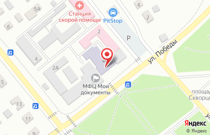 Губкинский филиал, Белгородский государственный институт искусства и культуры на карте