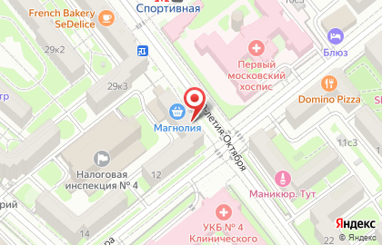 Аптека Будь здоров! в Москве на карте