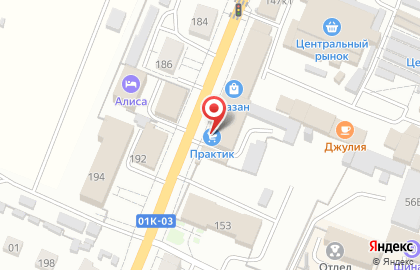 Производственно-торговая компания Студия Уюта на карте