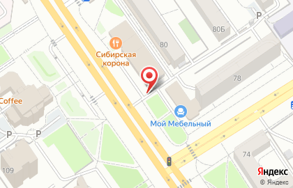 Пивоварня Домашняя Пивоварня в Омске на карте