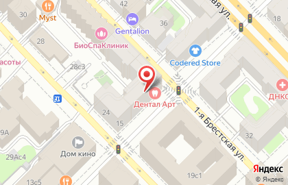Центр эстетической медицины Beautique Clinic на 1-й Брестской улице на карте