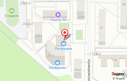 Супермаркет Пятёрочка на Криворожской улице на карте