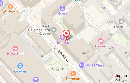 АДВОКАТ КУЛЬКОВ В.В. на карте