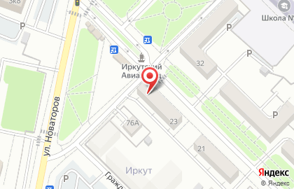 Иркутский Ломбард 999 в Ленинском районе на карте