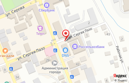 Косметическая компания Faberlic на улице Ленина на карте