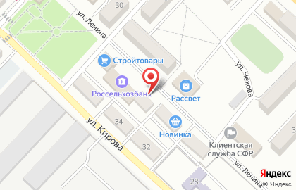 Магазин Цветы для вас в Южно-Сахалинске на карте