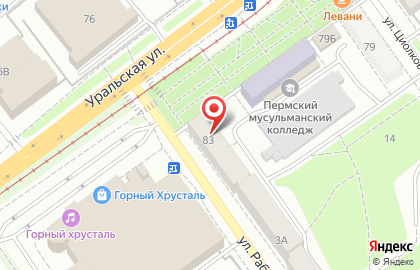 Участковый пункт полиции на Уральской улице, 83 на карте