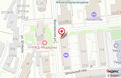 Магазин У дома ЕМ САМ на карте