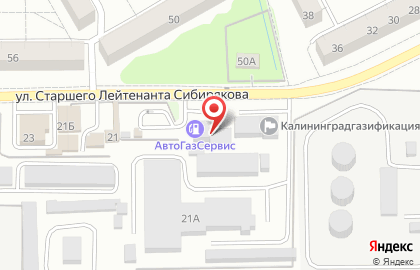 ООО Газораспределительные системы на карте