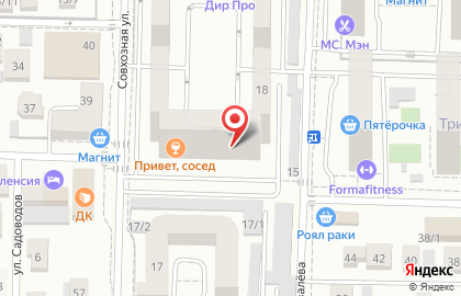 Клининговая компания NANO Cleaning на Совхозной улице на карте