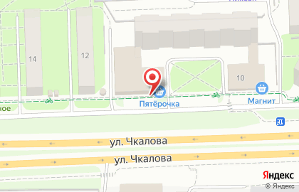 Фабрика химчистки, стирки и ремонта одежды Уномоменто на улице Чкалова на карте