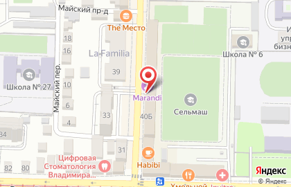 Караоке-клуб Marandi на карте