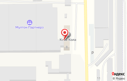 ООО Кока-Кола ЭйчБиСи Евразия на улице Кропоткина на карте