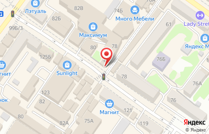 Комиссионный магазин Gudda в Ростове-на-Дону на карте