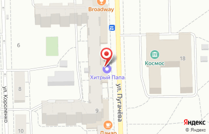 Магазин посуды Kukmara на улице Пугачёва на карте