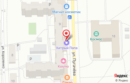 Хитрый Папа на карте