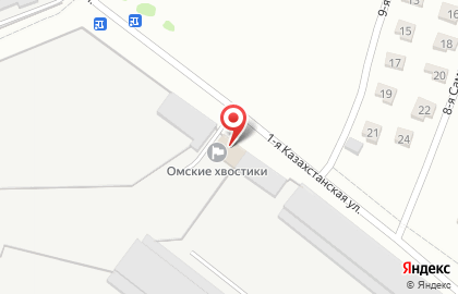 Пункт приема цветного и черного металлолома Русмет на 1-ой Казахстанской улице на карте
