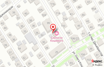 Сауна в Ульяновске на карте