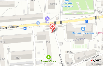 Профессиональный магазин Ногти & Волосы в Ростове-на-Дону на карте
