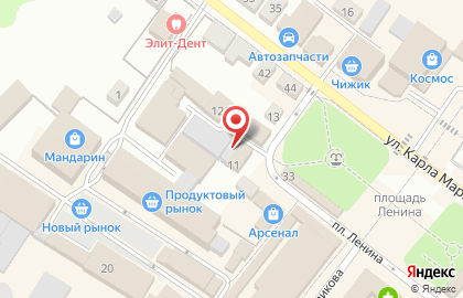 Магазин Всё для праздника! на карте