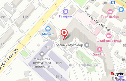 VIP-продлёнка на Кубанской улице на карте