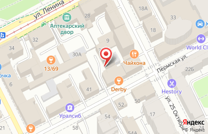 Группа компаний Альфа в Ленинском районе на карте