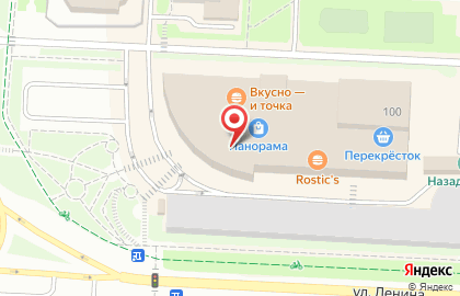 Ювелирный салон Изумруд на улице Ленина на карте