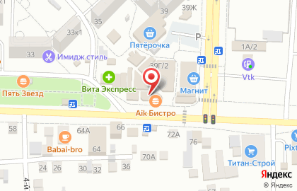 Магазин игрушек в Астрахани на карте