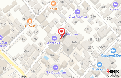 Гостевой дом Аркадия на улице Богдана Хмельницкого на карте