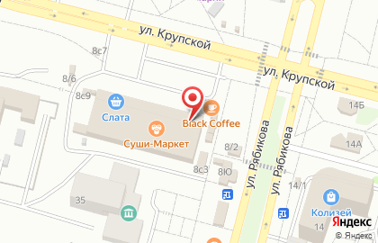 Магазин Наше мясо в Центральном районе на карте