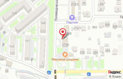 Магазин Арсенал рыбака на Пригородной улице на карте