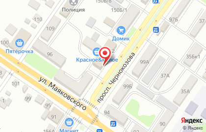 Магазин Красное & Белое в Ростове-на-Дону на карте